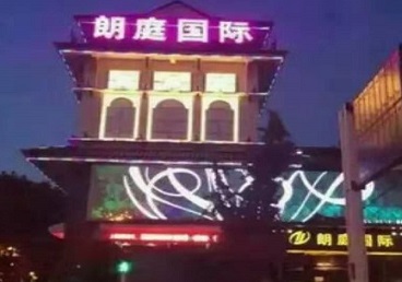 莱芜最好高档KTV佳丽陪酒质量好-朗廷国际KTV美女多消费体验